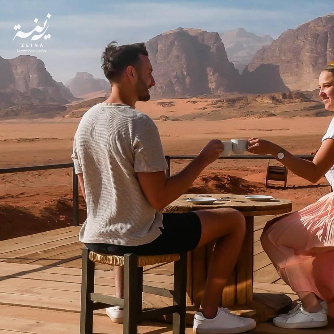 Zeina Desert